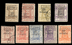 SAUDI ARABIA Postage Dues (LJ126-34) 1926 overprints, complete set of ...