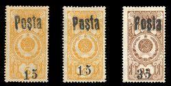 TANNU TUVA (41,44) 1933 "15" and "35" surcharges, two of first, l.h. ...