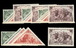 TANNU TUVA (99-103) 1938 Modified Designs and New Colors, four ...
