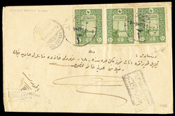 TURKEY Turkish Occupation of Batum 1918 (5 Oct) cover to Istanbul, ...