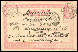 TURKEY Turkish Administration - Macedonia 1912 (20 May) 20pa postal ...