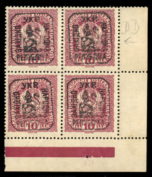 WESTERN UKRAINE (3) 1918 10h magenta, lower right sheet corner margin ...