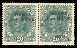 WESTERN UKRAINE (15var) 1919 20sh on 20h green, horizontal pair, ...