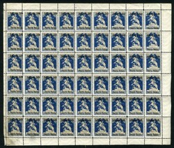 POLAND (11-14) 1918 Warsaw Issue surcharges on Local Post stamps, set ...