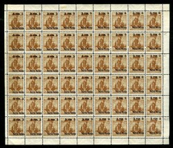 POLAND (11-14) 1918 Warsaw Issue surcharges on Local Post stamps, set ...