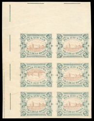 1901 Wenden Castle, 2k light green & brown, imperforate upper left ...