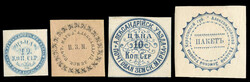 1869-74 10k blue, pale brown, three different, also a blue Postal ...