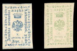 1880 10k blue, 10k green, two different, h.r., small faults, the ...