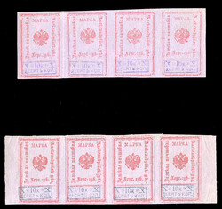 1882 10k carmine, blue and violet overprints, horizontal strips of ...