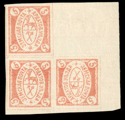 1880 5k red, watermarked Horizontal Lines, irregular "block of three" ...