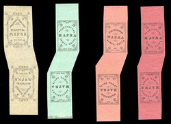 1909-11 3k black on rose, green, yellowish rose papers, also 3k black ...