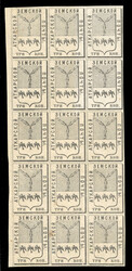 1874 3k black, imperforate pane of 15, unused without gum, couple of ...