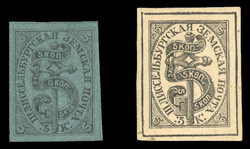 1865 5k black on bluish green paper, h.r., v.f. Also included is a ...