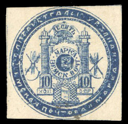 Ad lot 13-A20260225-2321