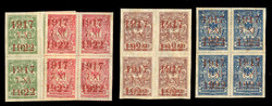 1922 Russian Revolution, 5th Anniversary overprints, blocks of four, ...