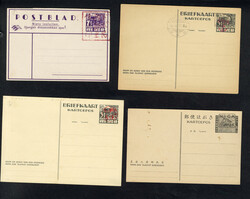 NETHERLANDS COLONIES Netherlands Indies Japanese Occupation 1941 four ...