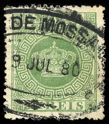 PORTUGUESE COLONIES Angola (6b) 1870 50r green, perf. 13 1/2, ...