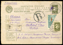 RUSSIA 1932 (13 Mar) 15k stationery entire envelope to Austria, ...