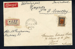 Far Eastern Republic 1922 (31 Aug) registered cover franked with 50k ...