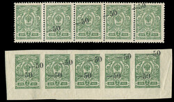 South Russia (21,36b) 1918 50k on 2k green, horizontal perf. and ...