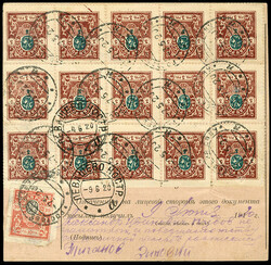 South Russia (68a,71) 1920 (7 May) large parcel card franked on both ...