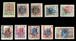 SPAIN Local Issues 1936 Seville, overprinted in red or blue, set of ...