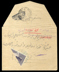 TURKEY 1921 (1 Nov) cover from Eski-Chehir (Eskisehir) to Istanbul, ...