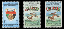 UNITED ARAB EMIRATES 1975 2nd Gulf Long Distance Swimming ...