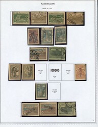 LARGE LOTS AND COLLECTIONS AZERBAIJAN 1919-23 collection of 87 used ...
