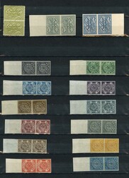 LARGE LOTS AND COLLECTIONS INDIA - FEUDATORY STATES 1869-1905 ...