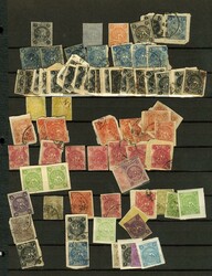 LARGE LOTS AND COLLECTIONS IRAN 1868-1879 a large assembly of ...