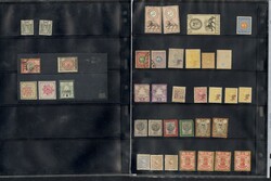 LARGE LOTS AND COLLECTIONS IRAN 1876-1924 collection on stock cards, ...