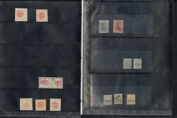 LARGE LOTS AND COLLECTIONS IRAN 1876-1924 collection on stock cards, ...