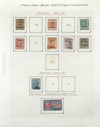 LARGE LOTS AND COLLECTIONS ITALIAN OFFICES IN CHINA 1914-19 ...