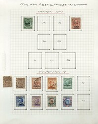 LARGE LOTS AND COLLECTIONS ITALIAN OFFICES IN CHINA 1914-19 ...