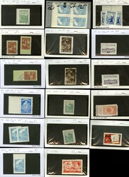 LARGE LOTS AND COLLECTIONS NORTH KOREA 1946-1957 duplicated selection ...