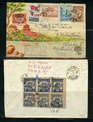 LARGE LOTS AND COLLECTIONS NORTH KOREA 1950s selection of 12 covers, ...