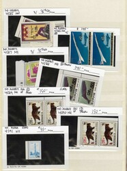 LARGE LOTS AND COLLECTIONS NORTH KOREA 2006 Currency Reform ...