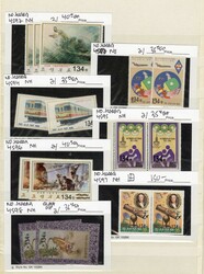 LARGE LOTS AND COLLECTIONS NORTH KOREA 2006 Currency Reform ...