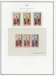 LARGE LOTS AND COLLECTIONS LAOS 1951-1974 collection in attractive ...