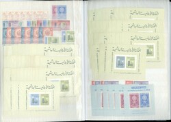 LARGE LOTS AND COLLECTIONS MIDDLE EAST 1945-80 dealer's stock of sets ...