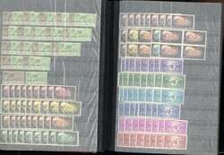 LARGE LOTS AND COLLECTIONS MIDDLE EAST 1945-80 dealer's stock of sets ...