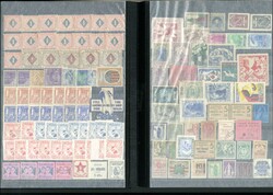 LARGE LOTS AND COLLECTIONS SPAIN - Civil War Issues 1936-37 ...