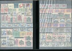 LARGE LOTS AND COLLECTIONS SPAIN - Civil War Issues 1936-37 ...