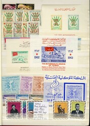 LARGE LOTS AND COLLECTIONS YEMEN 1962-70 Royalist Forces, collection ...
