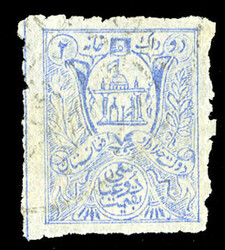 AFGHANISTAN (201) 1902 2ab blue, pin-perforated, faint cancel, ...