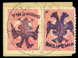 ALBANIA (6f) 1913 20pa carmine rose, horizontal pair, Tete-Beche ...