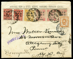 Ad lot 13-A20260317-301