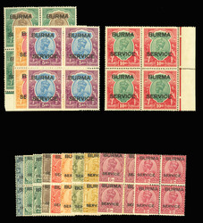 BRITISH COMMONWEALTH BURMA Officials (O1-14) 1937 "Service" ...