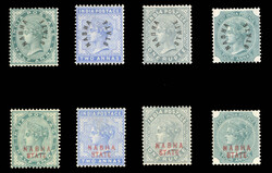 BRITISH COMMONWEALTH INDIAN FEUDATORY STATES - Nabha (1,3,5-10) 1885 ...